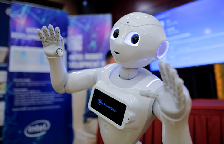 “Inteligencia artificial”, la palabra del 2022: define la RAE